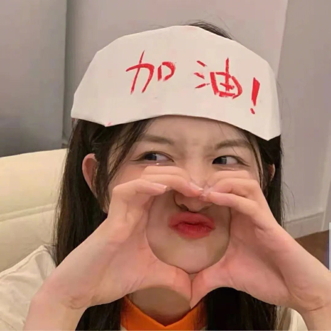 前路粤语