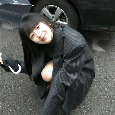 初次，为了爱