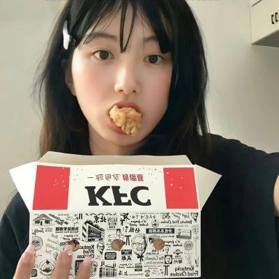 亲爱的设计师